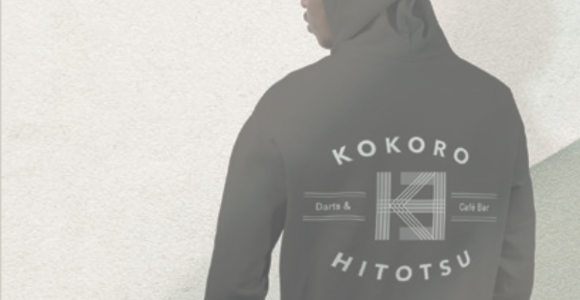 GOODS